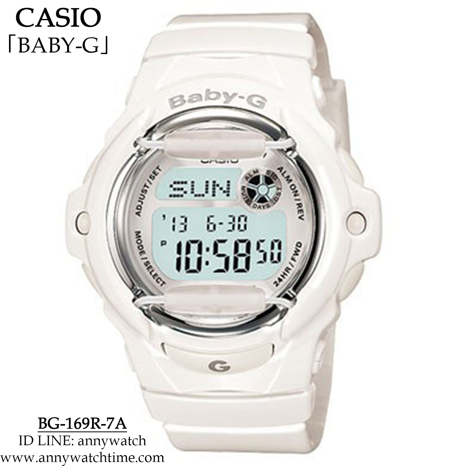 BABY-G BG-169R-7A