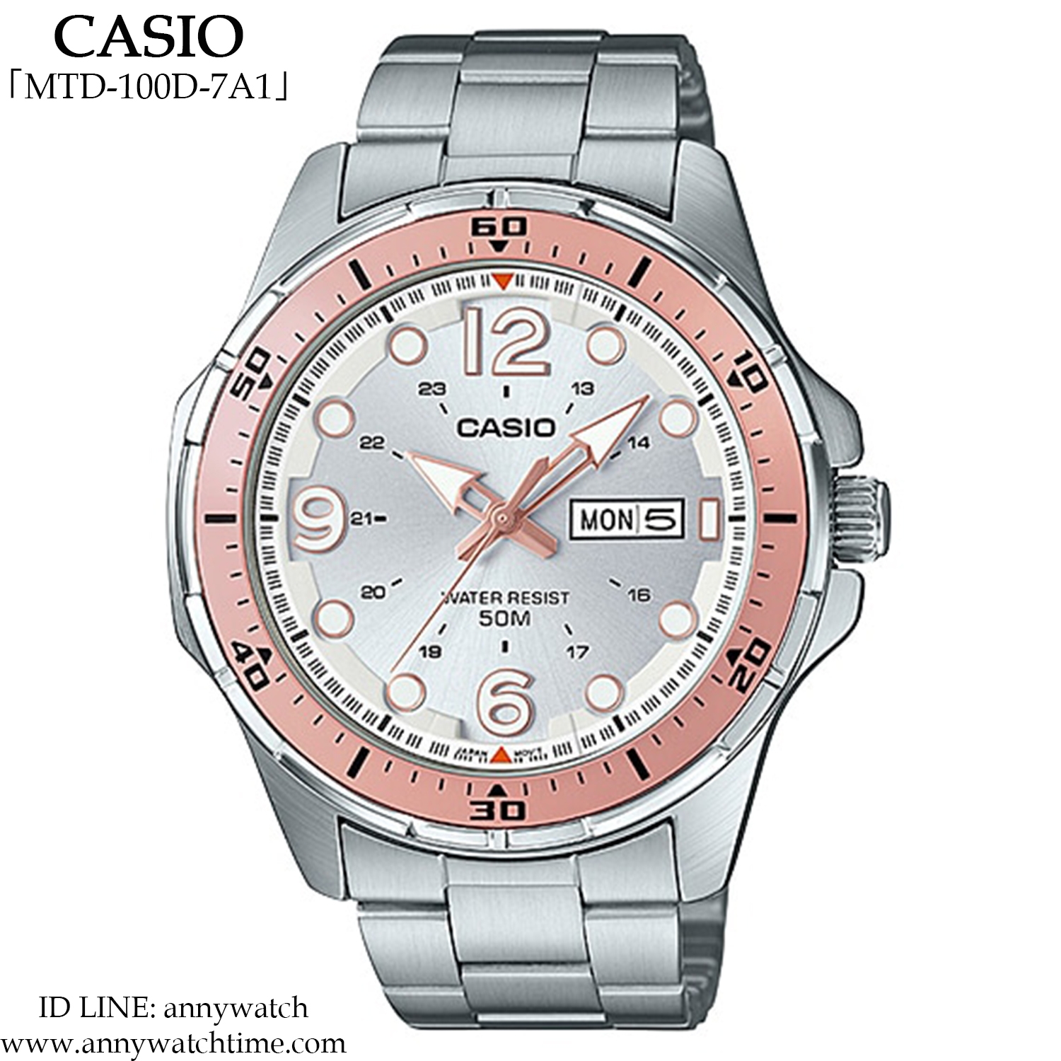 CASIO MTD-100D-7A1