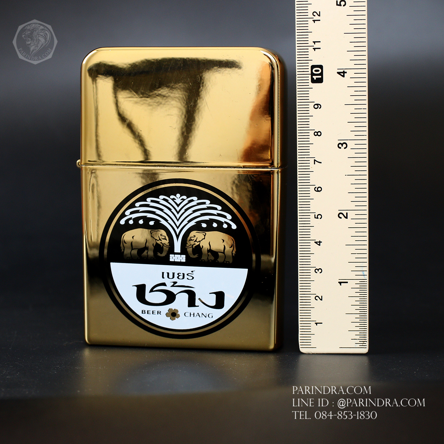 ไฟแช็คน้ำมันยักษ์ ลาย เบียร์ช้าง สีทองเงา