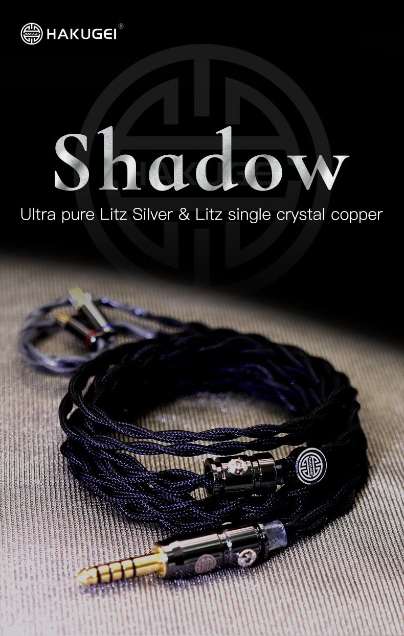 ขาย Hakugei Shadow สายอัพเกรดหูฟัง ทองแดง 6N OCC Litz + 6N Silver Litz