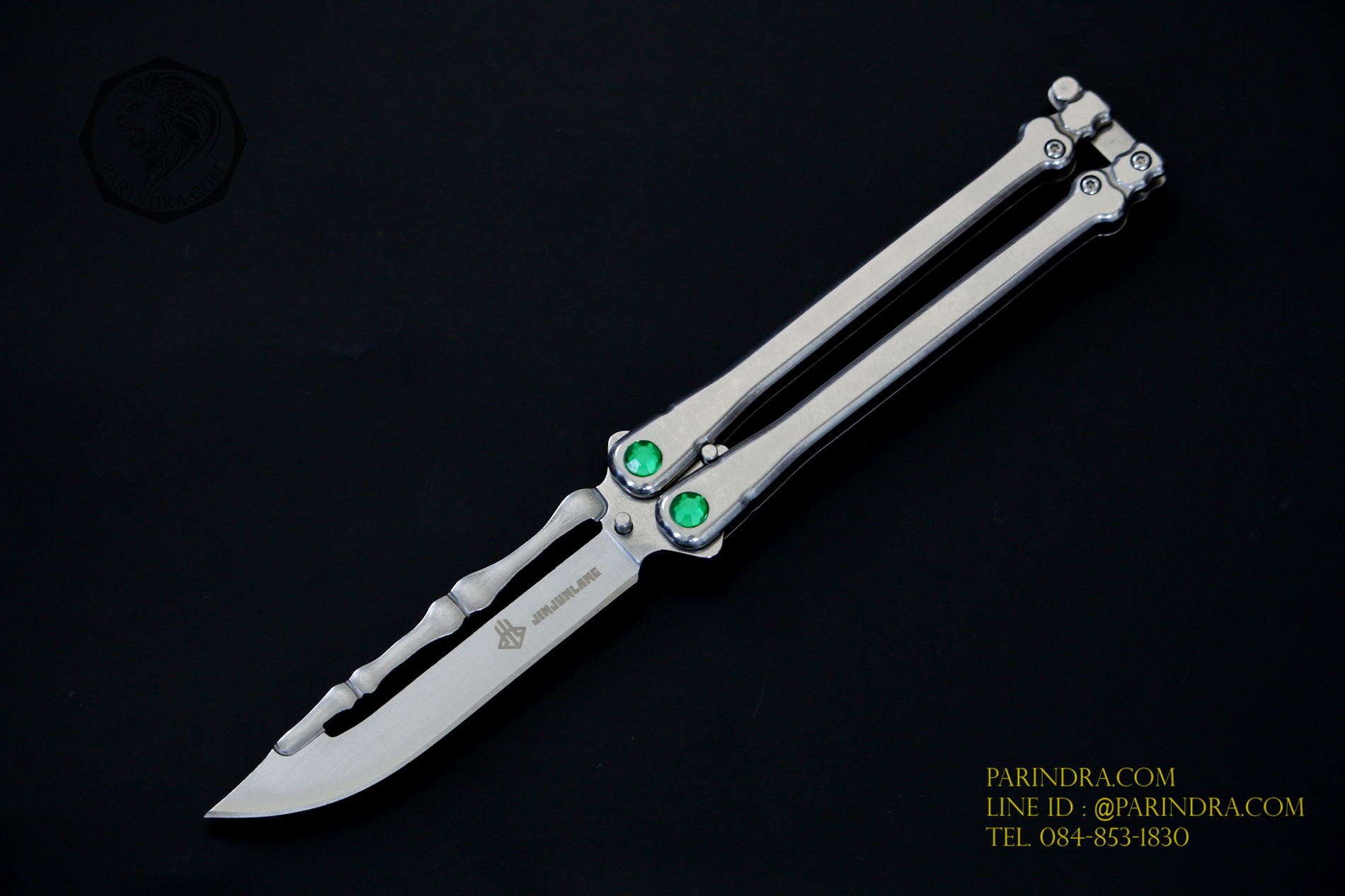 มีดปีกผีเสื้อ Balisong JINJUNLANG ด้ามกระดูก เพชรเขียว