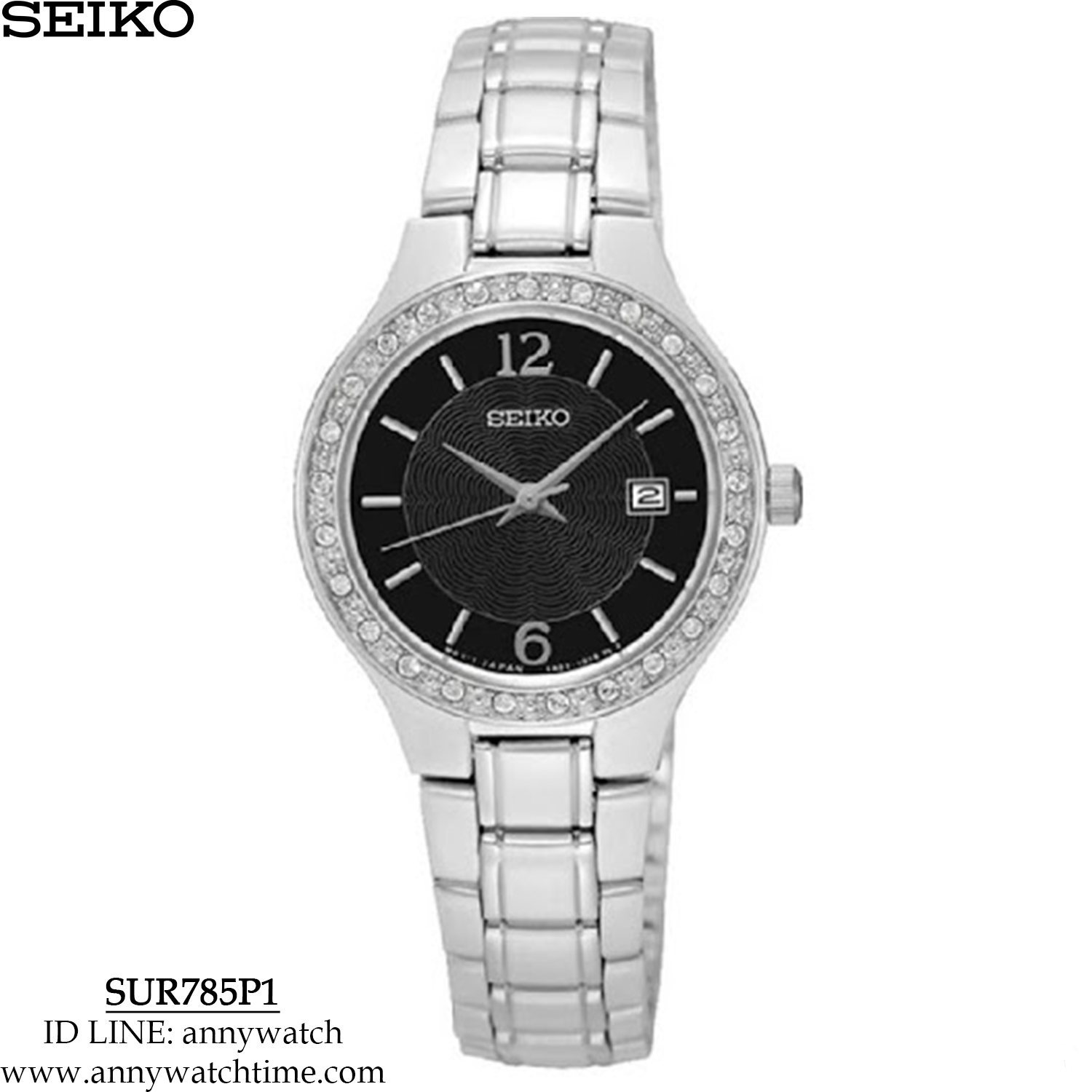 SEIKO SUR785P1