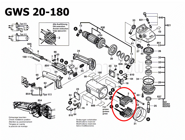 ฟิลคอยล์ เครื่องเจียรไฟฟ้า Bosch บอช GWS 20-180 [#2] (แท้-สั่ง)