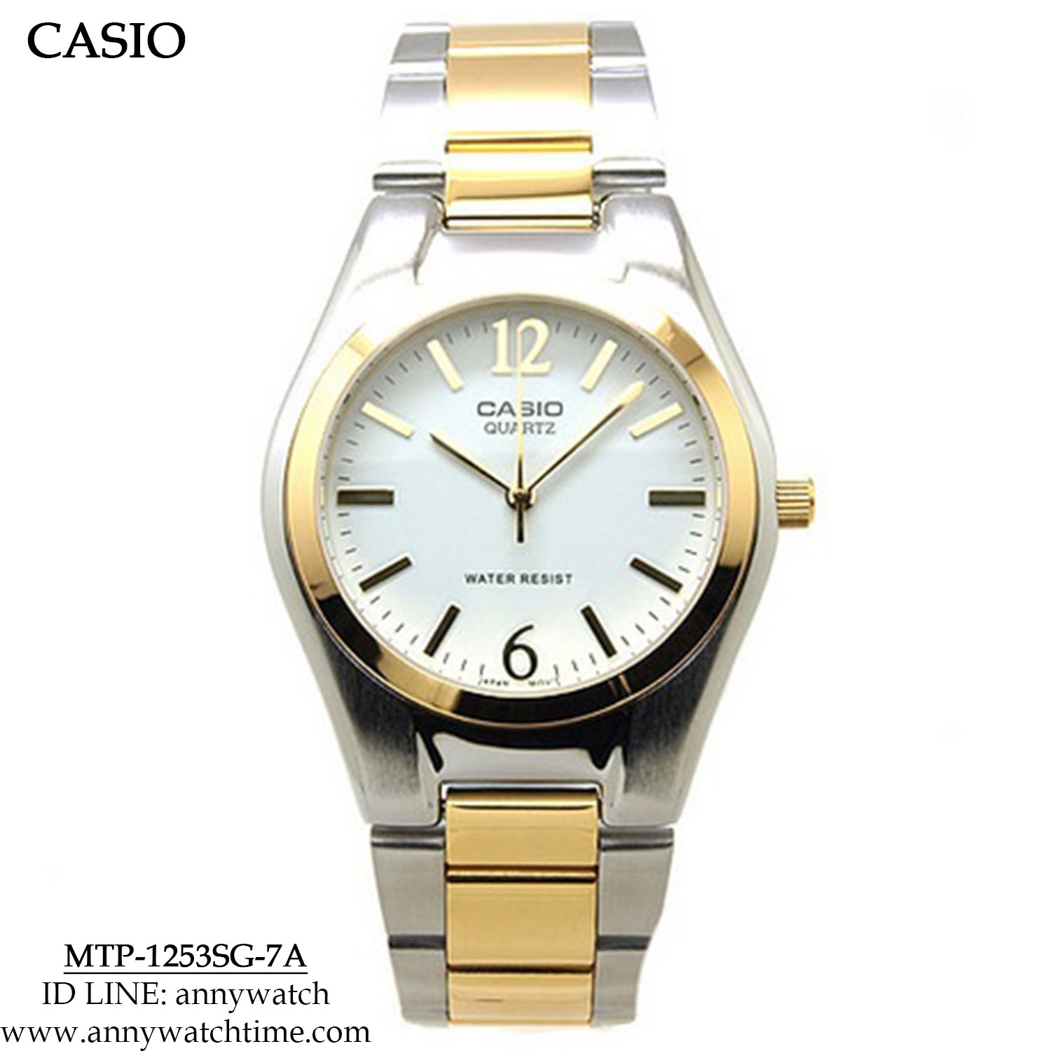 CASIO MTP-1253SG-7A