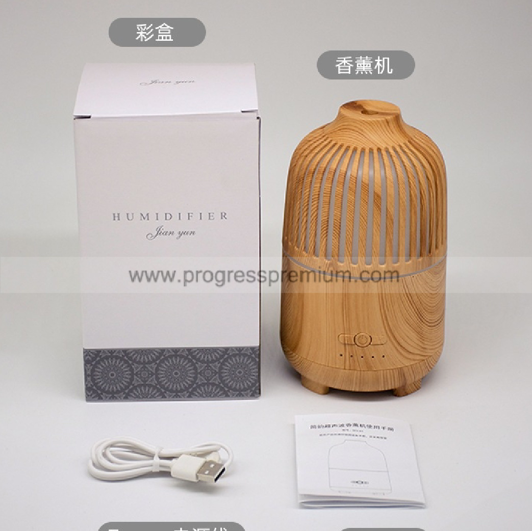 Diffuser รุ่นWY-X1