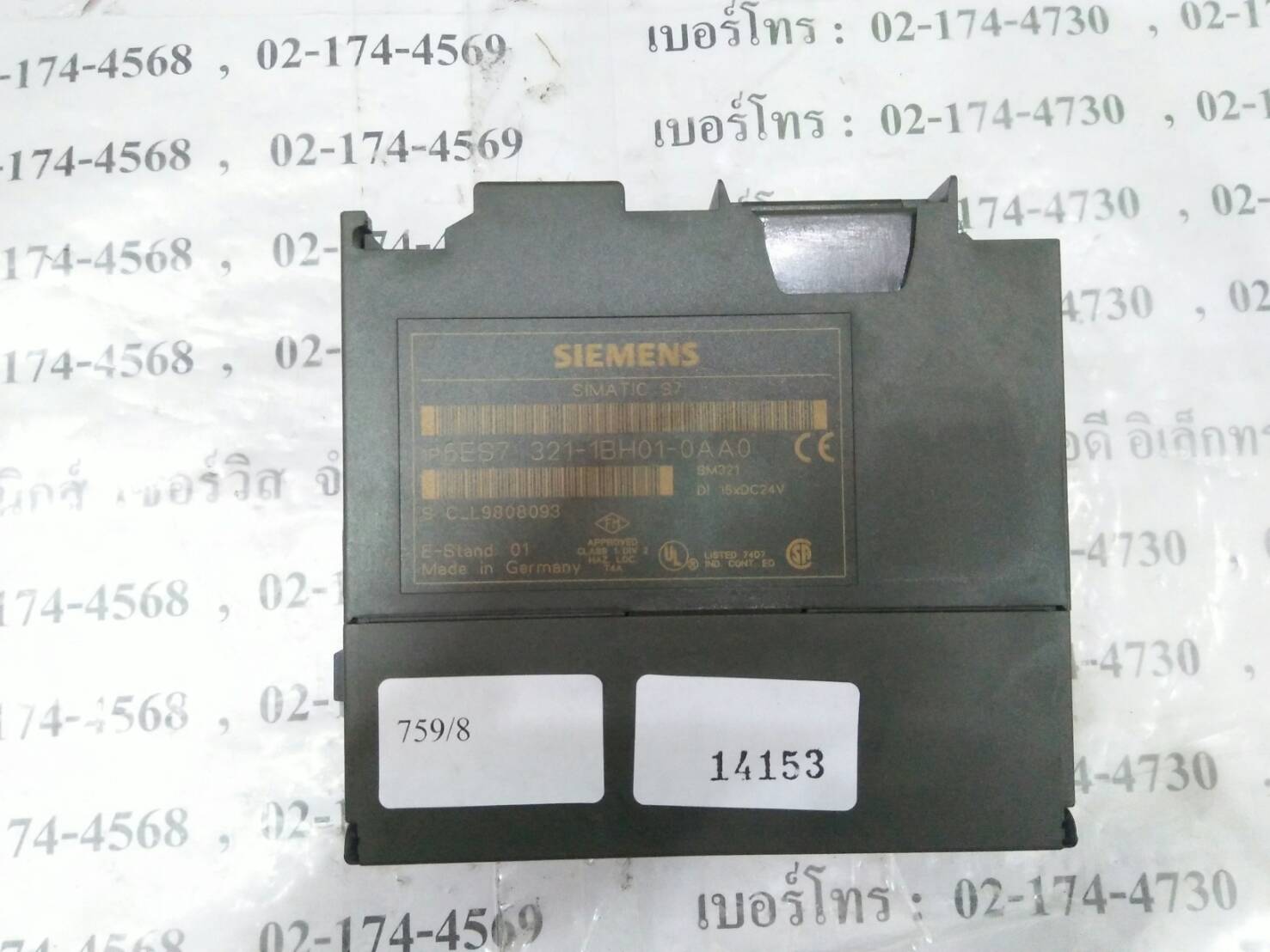 PLC “ SIEMENS ” รุ่น 6ES7 321-1BH01-0AA0