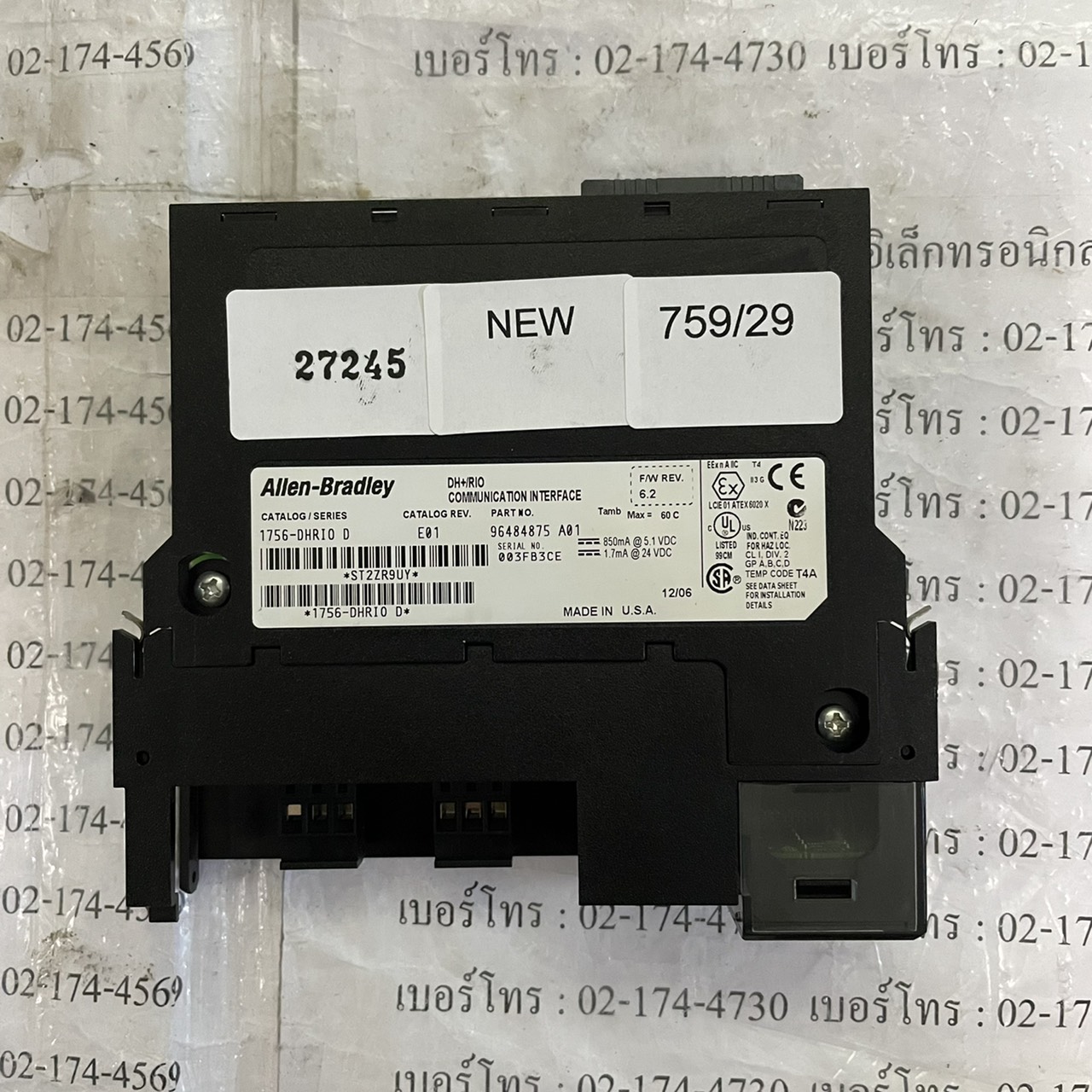 1756-DHRI0 D PLC " ALLEN-BRADLEY "