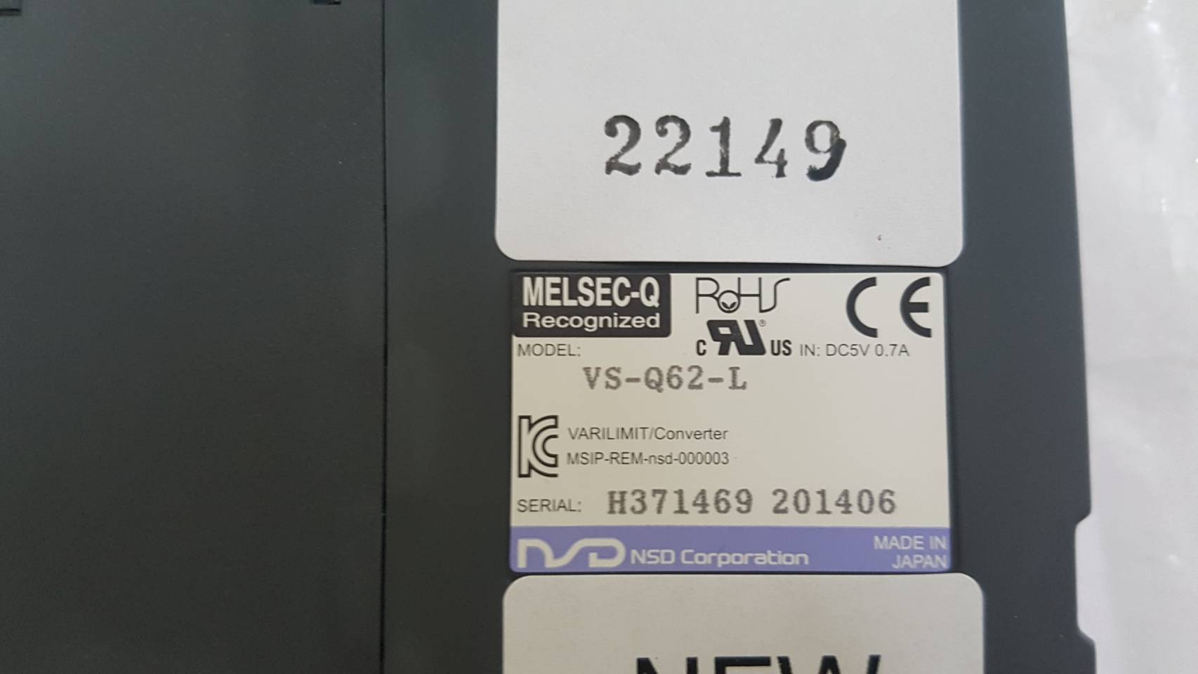 VS-Q62-L VARICAM " NSD "