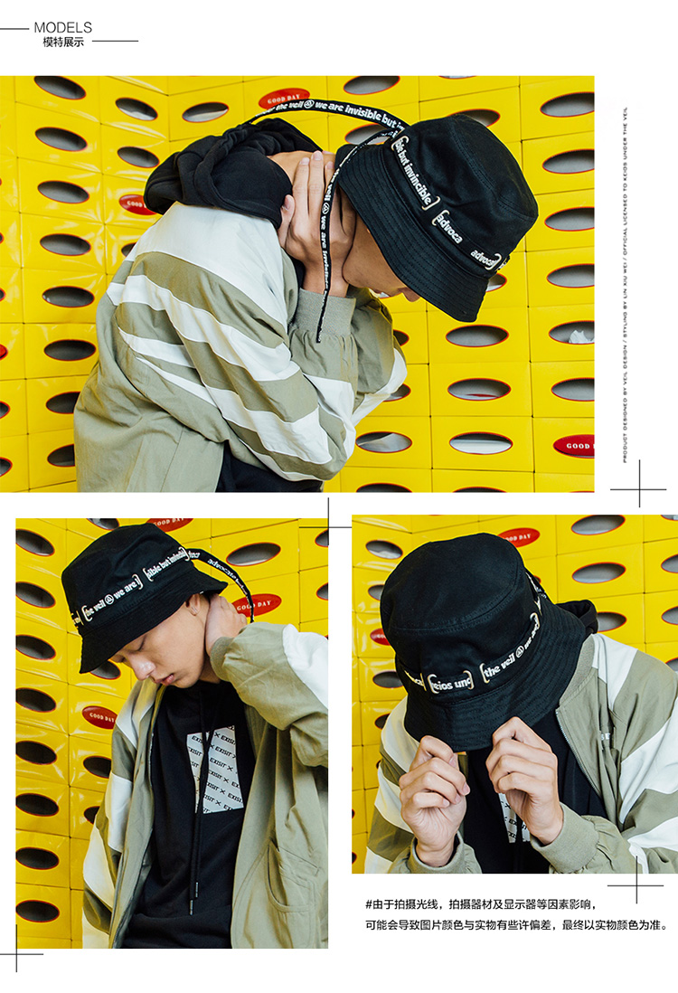 หมวก KEIOS แบบ จ้าวลี่อิง