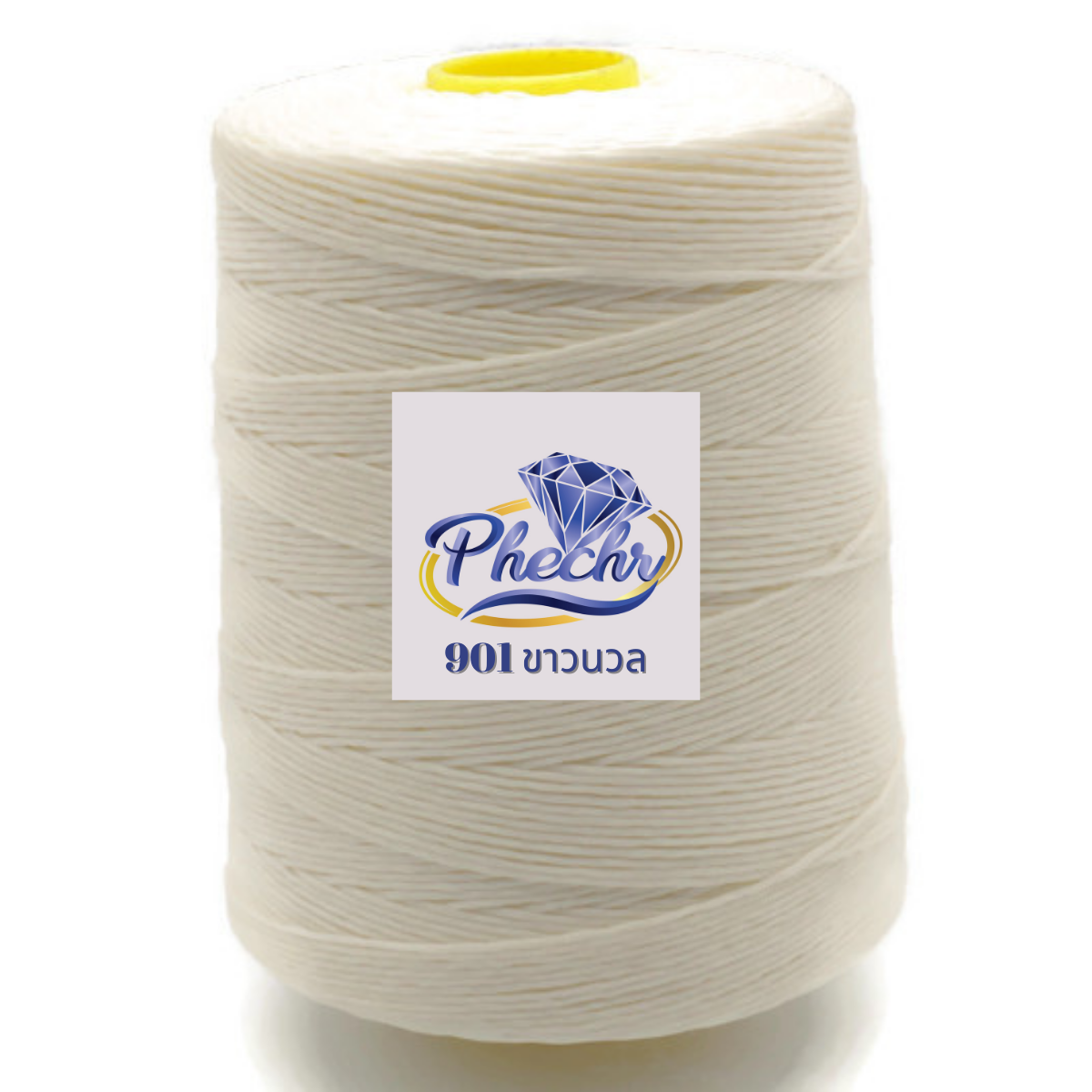 เชือกเทียนเบอร์ 2 ตราเพชร ม้วนใหญ่ เชือกเทียนถักสร้อยพระ เชือกเทียนเย็บหนัง