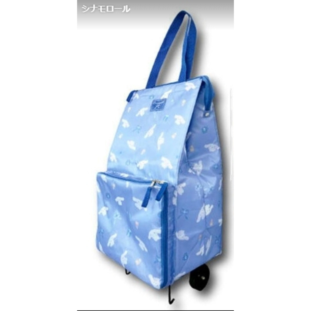 Sanrio กระเป๋า shopping มีล้อลาก พับเก็บได้ มี 4 แบบ Hello Kitty / Cinnamoroll / Kuromi / My Melody