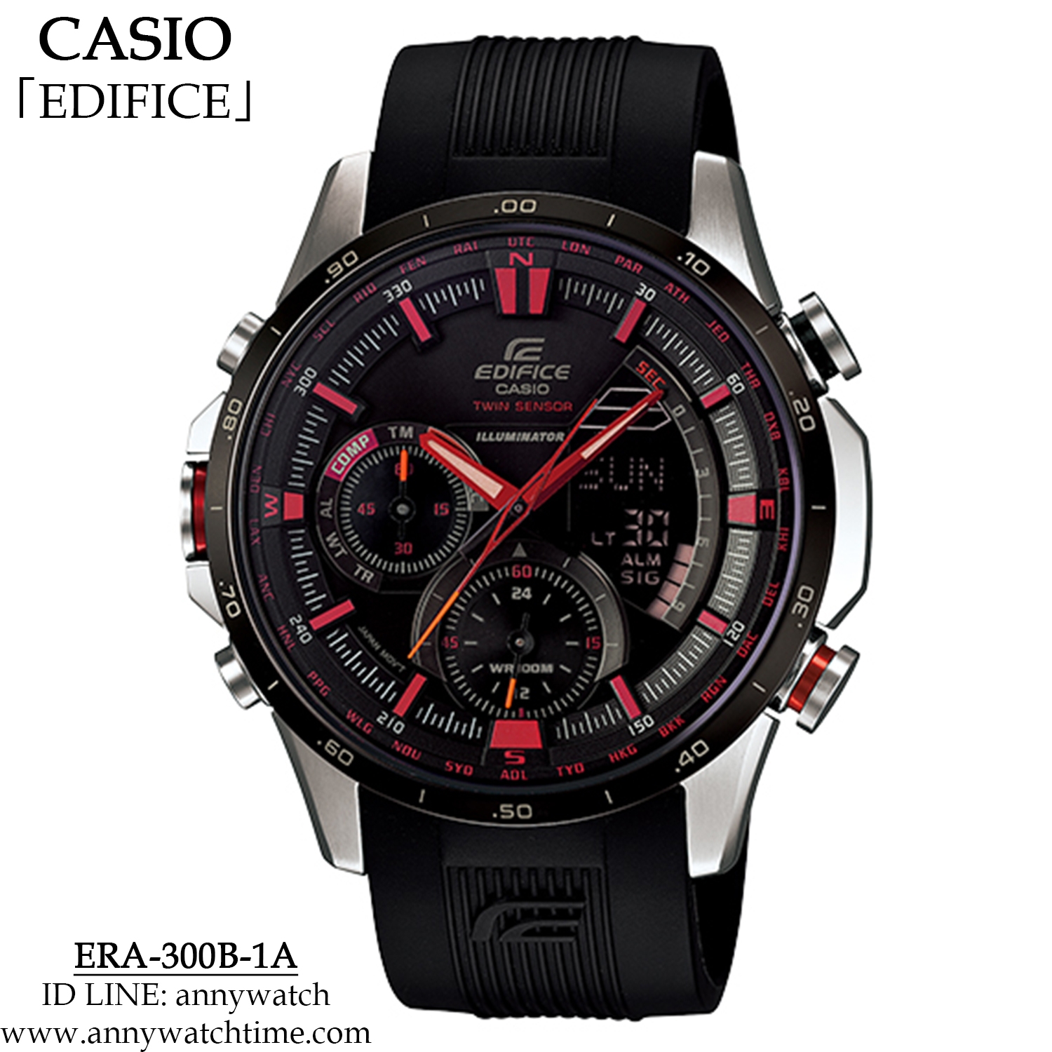 EDIFICE ERA-300B-1A