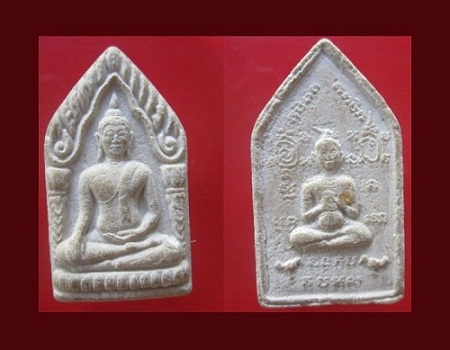 @@พระขุนแผนสาวหลง เนื้อผงมหาเสน่ห์ หลังกุมารทอง ไม่ทราบที่ ราคาเบาฯฯหวิว