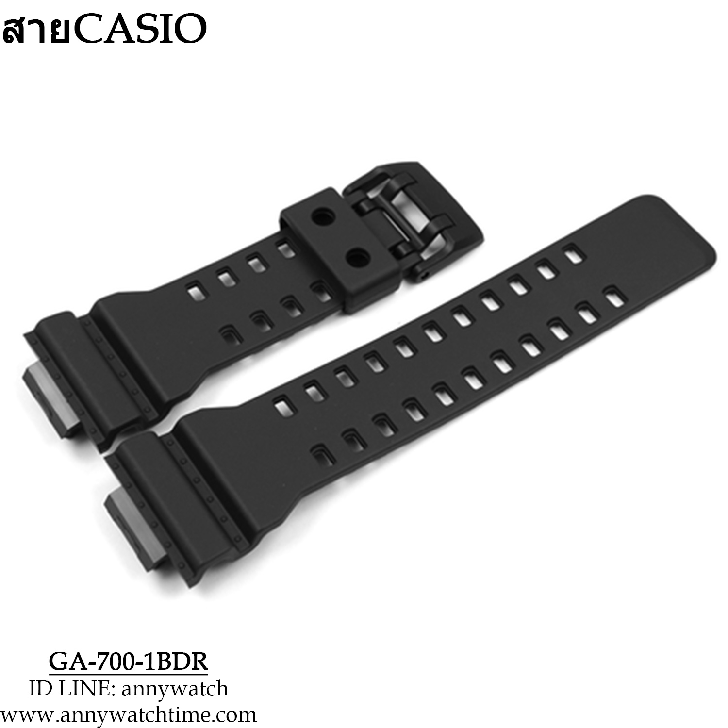 สายCASIO GA-700-1BDR