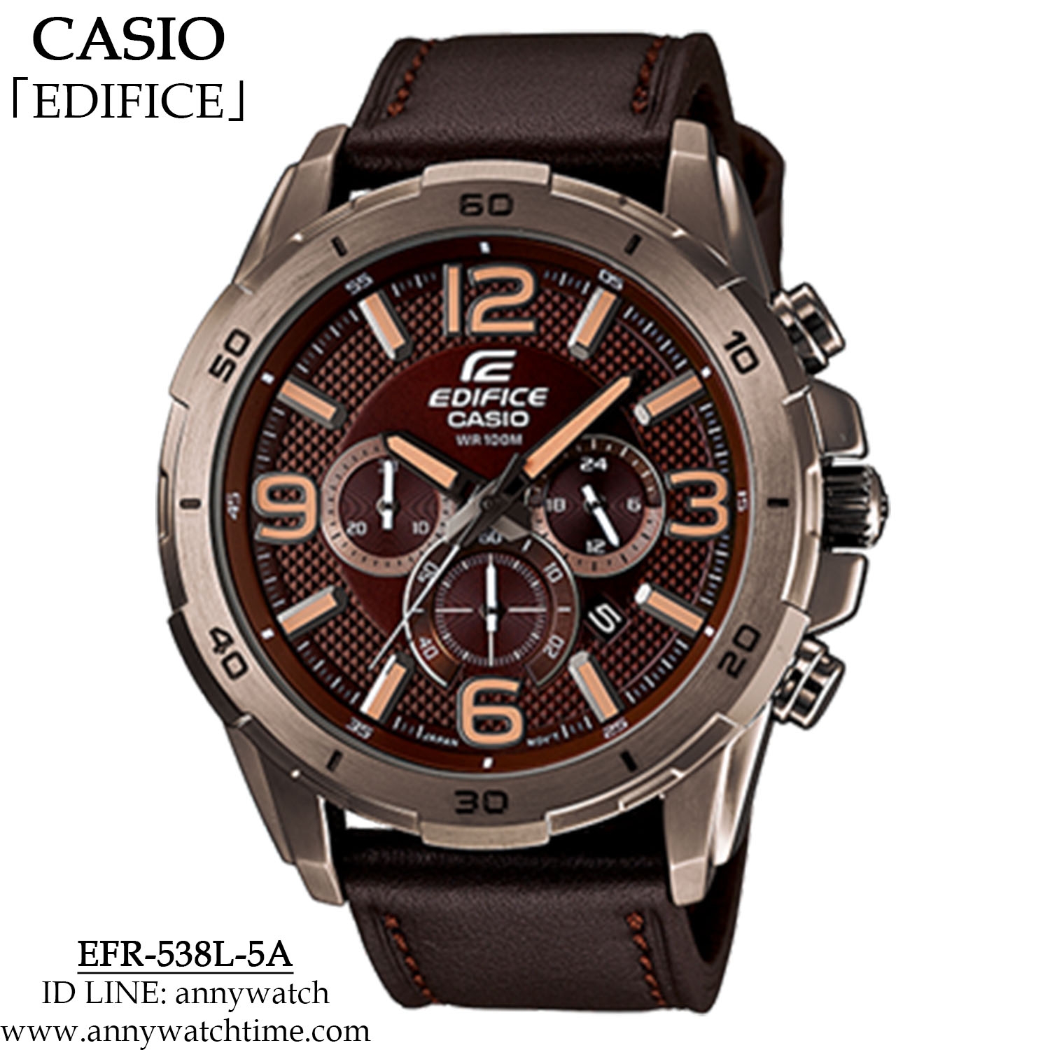 EDIFICE EFR-538L-5A