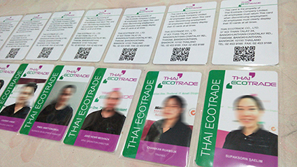 ตัวอย่างการ์ดพนักงาน การ์ดรายชื่อสมาชิก