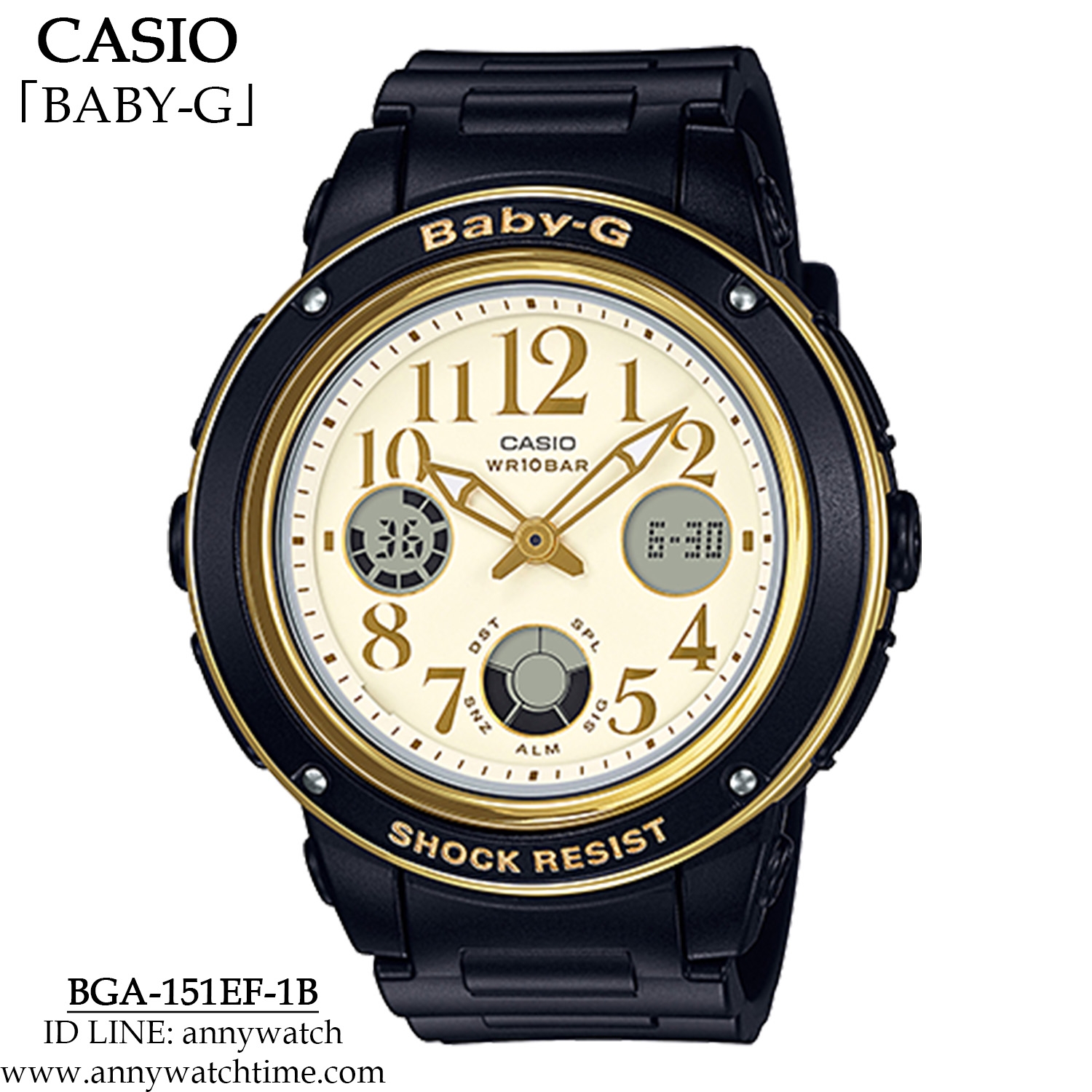 BABY-G BGA-151EF-1B