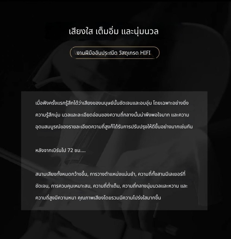 ERTK PremiumCoaxial สายสัญญาณแบบ SPDIF 5.1 โคแอคเชียล รองรับ เครื่องขยายเสียง ซับวูฟเฟอร์ ทีวี ประกันศูนย์ไทย