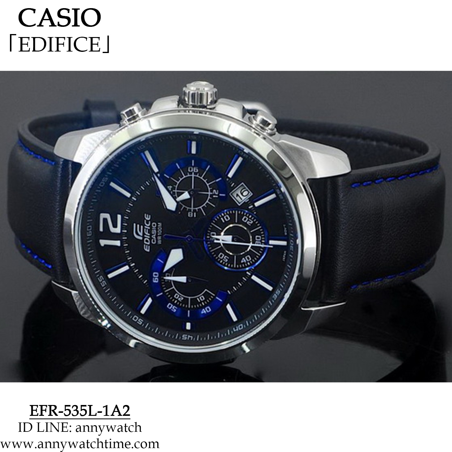 EDIFICE EFR-535L-1A2