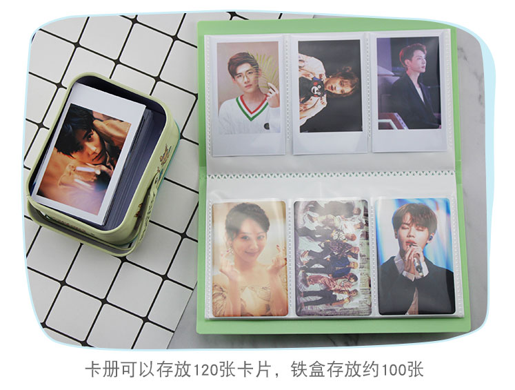LOMO/การ์ด 3 นิ้ว INTO1 (50ใบ)
