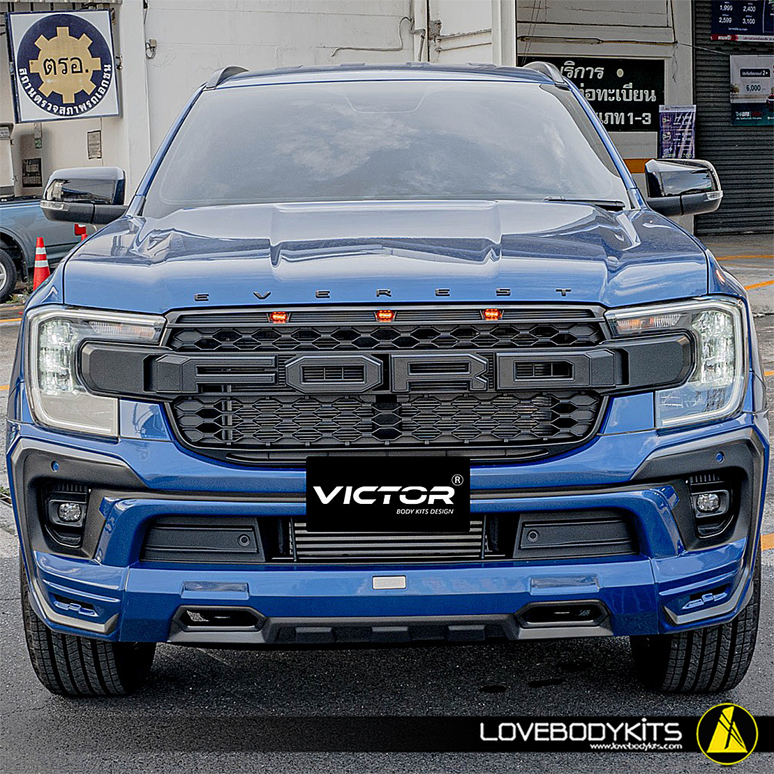 ชุดแต่ง VICTOR V1 : EVEREST 2023