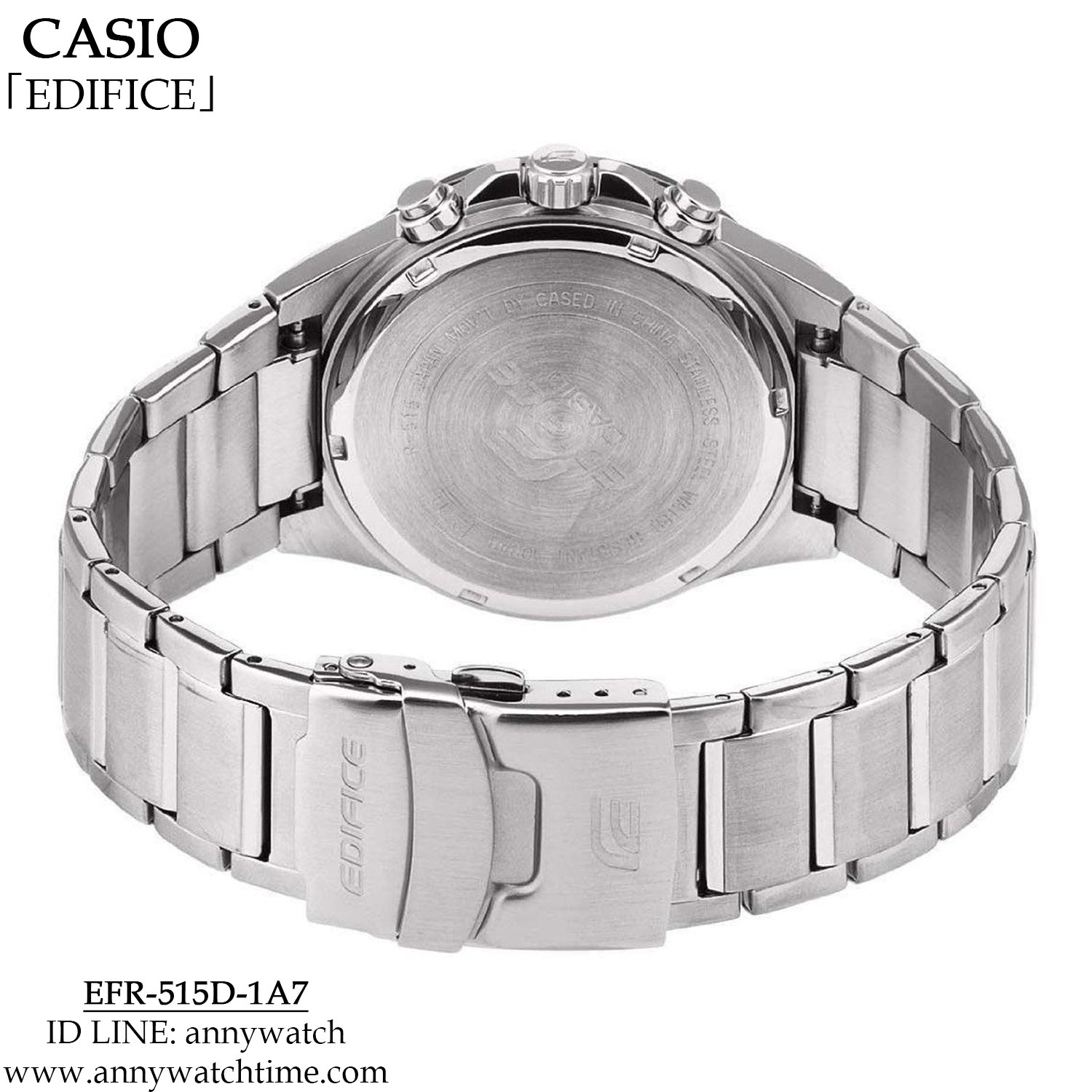 EDIFICE EFR-515D-1A7