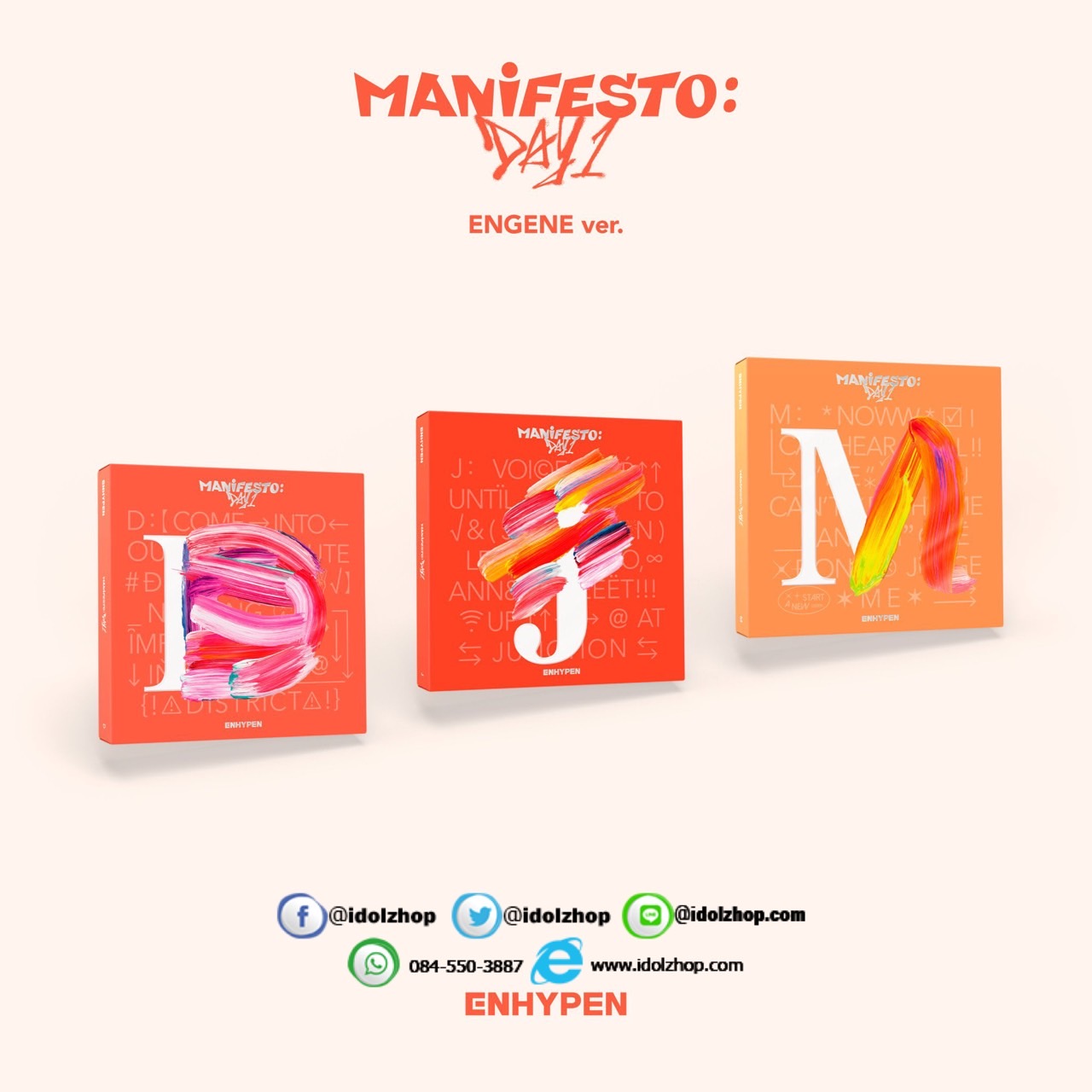 PRE.อัลบั้ม #ENHYPEN - MANIFESTO : DAY 1 (ENGENE ver. Random)