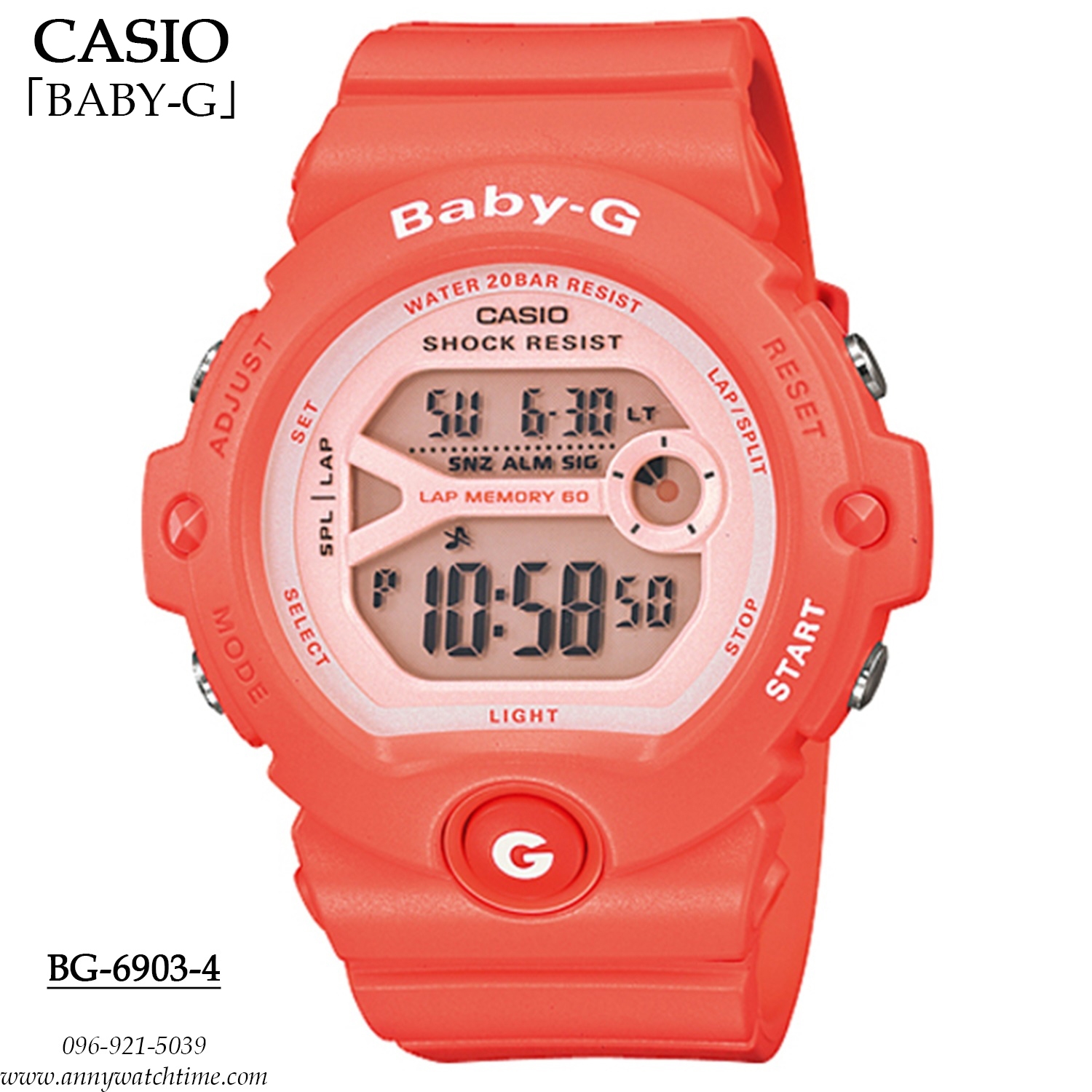 BABY-G BG-6903-4