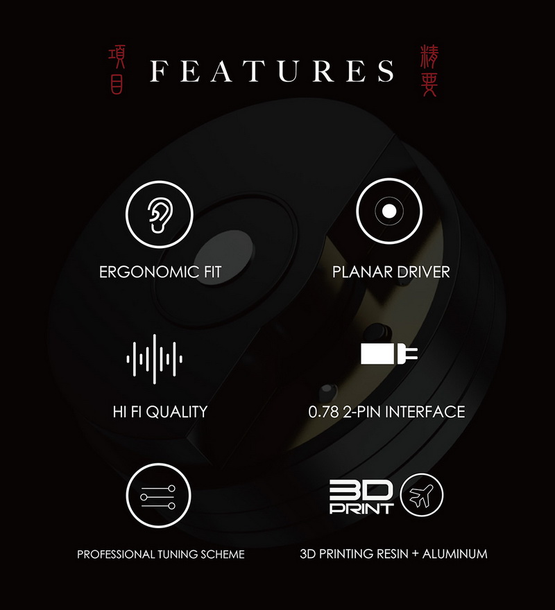 Tangzu ZeTian WU หูฟัง IEMs ไดรเวอร์ PLANAR 14.5 mm ประกันศูนย์ไทย