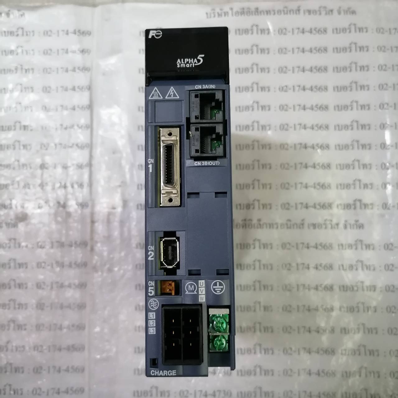 RYH401F5-VV2 SERVO DRIVE " FUJI "