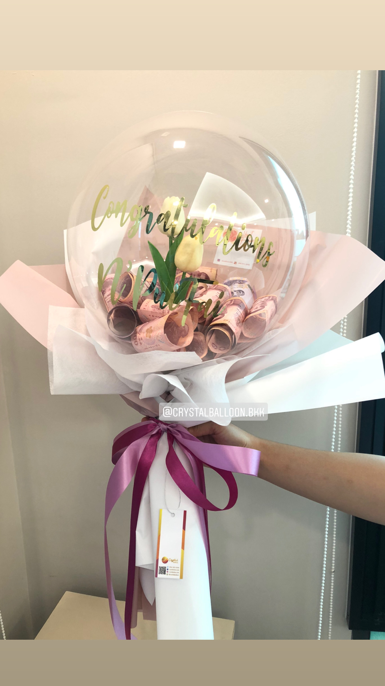 Flower Balloon แสดงความยินดี ในโอกาสพิเศษ ดอกทิวลิป 2 ดอก Bubble 18" พร้อมตกแต่ง สามารถใส่ธนบัตรสูงสุด 30 ใบ สามารถเปลี่ยนข้อความ/เปลี่ยนสีได้