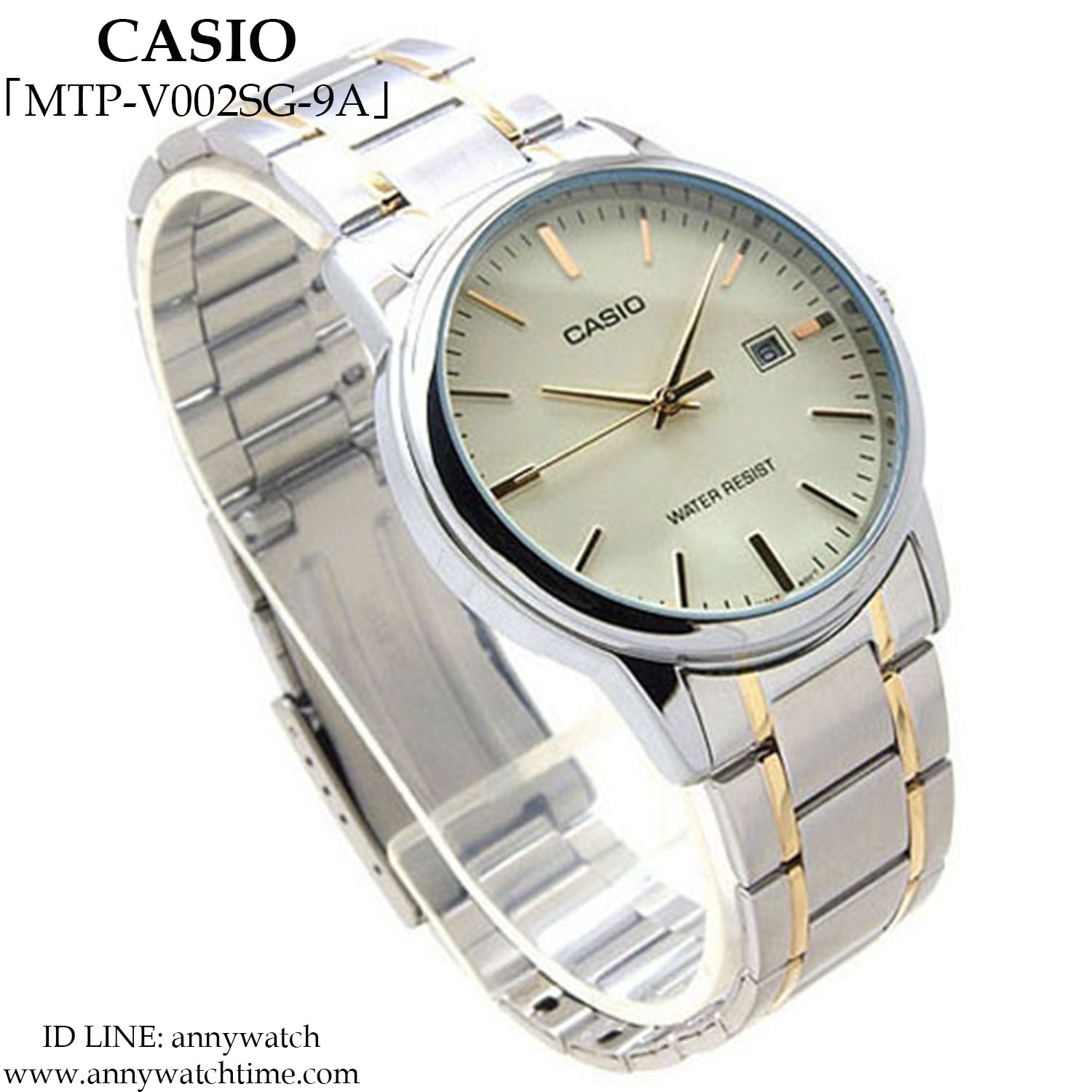 CASIO MTP-V002SG-9A