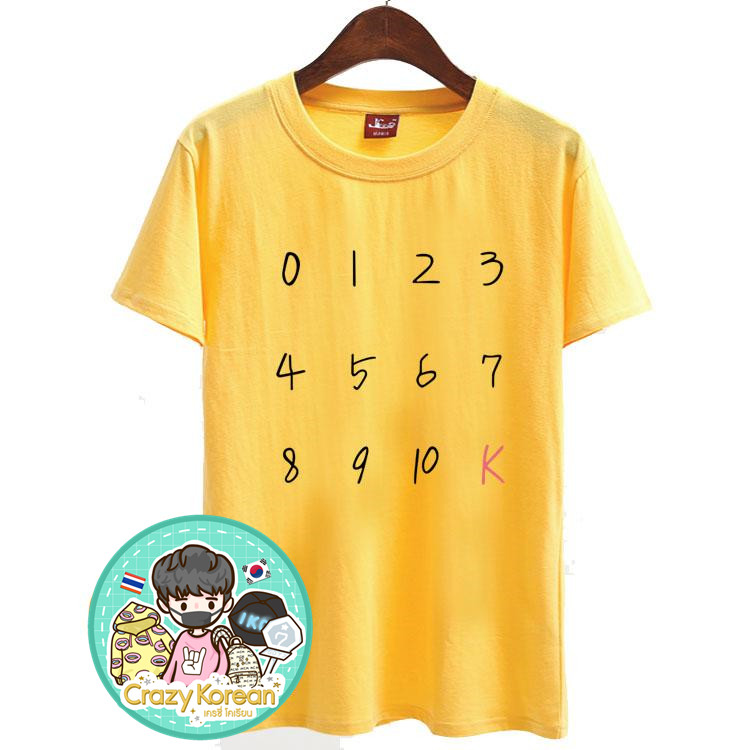 เสื้อยืด (T-Shirt) ตัวเลข แบบ Junior