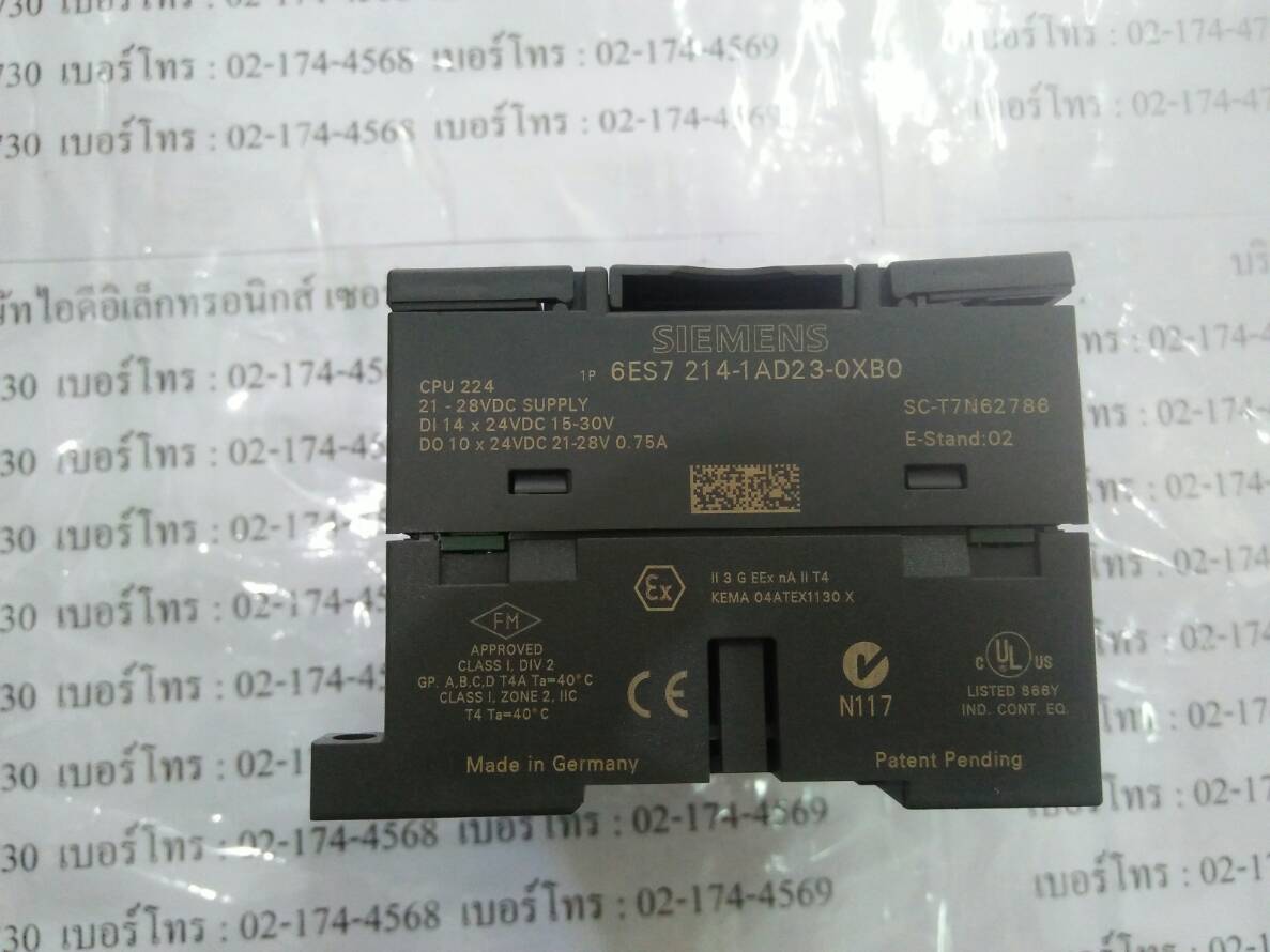 PLC “ SIEMENS ” รุ่น 6SE7 214-1AD23-0XB0
