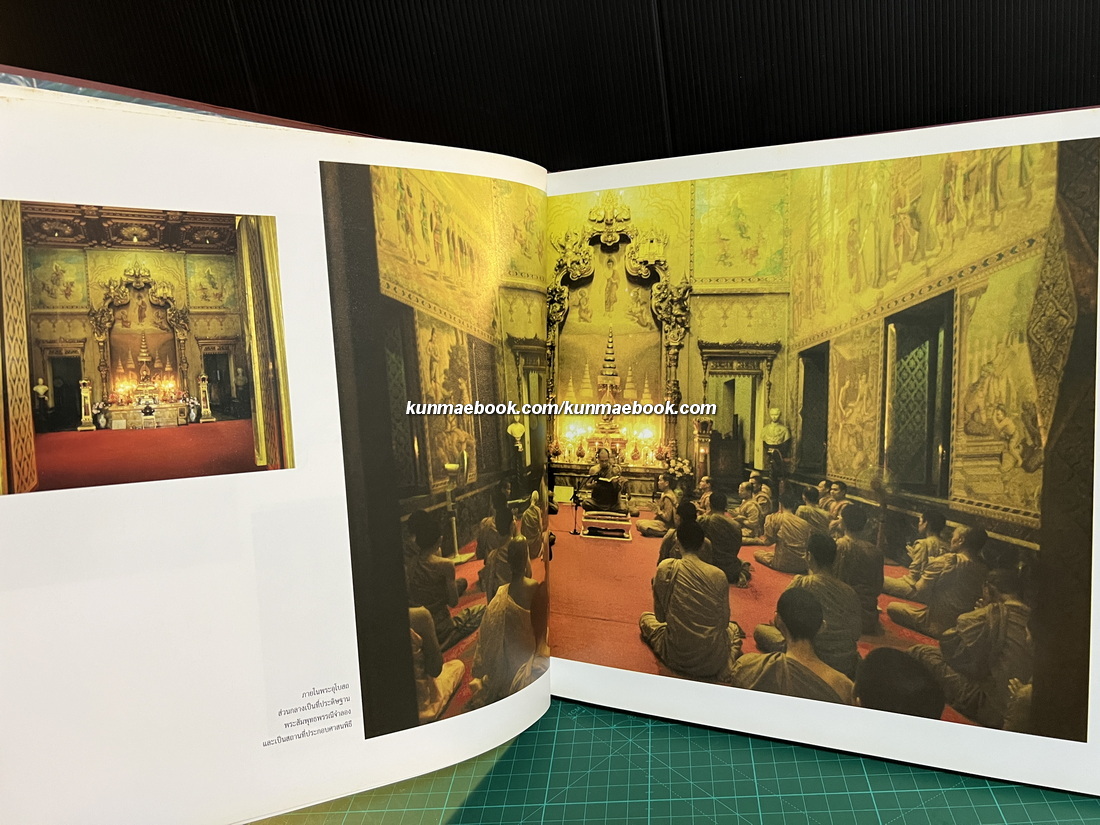 ศิลปกรรมวัดราชาธิวาส