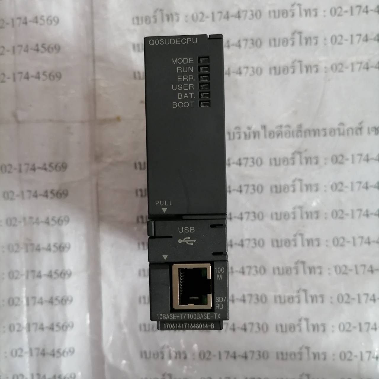 Q03UDECPU PLC " MITSUBISHI "