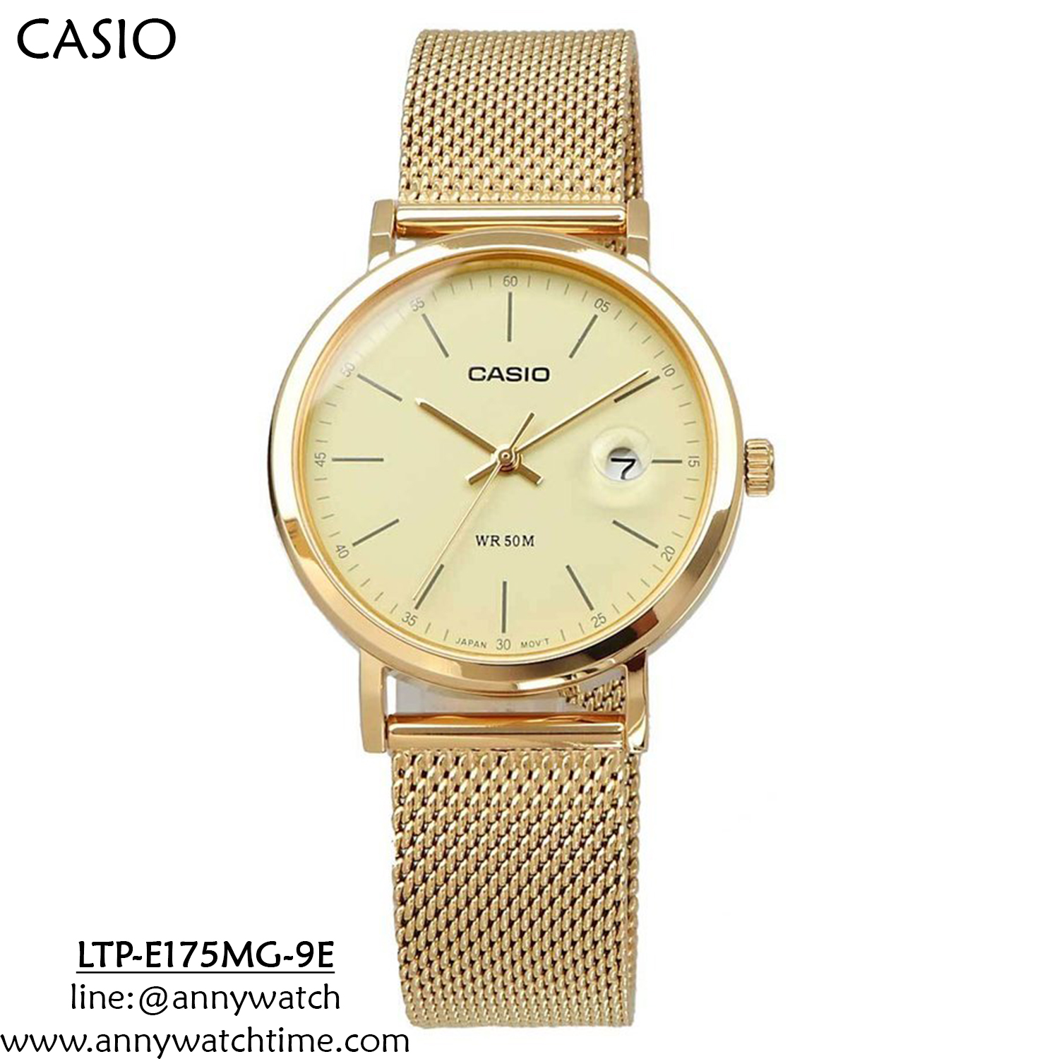 CASIO LTP-E175MG-9E