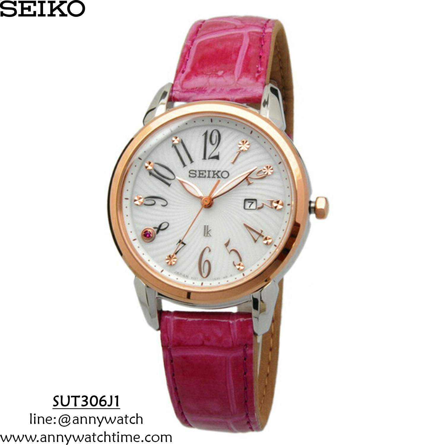 SEIKO SUT306J1