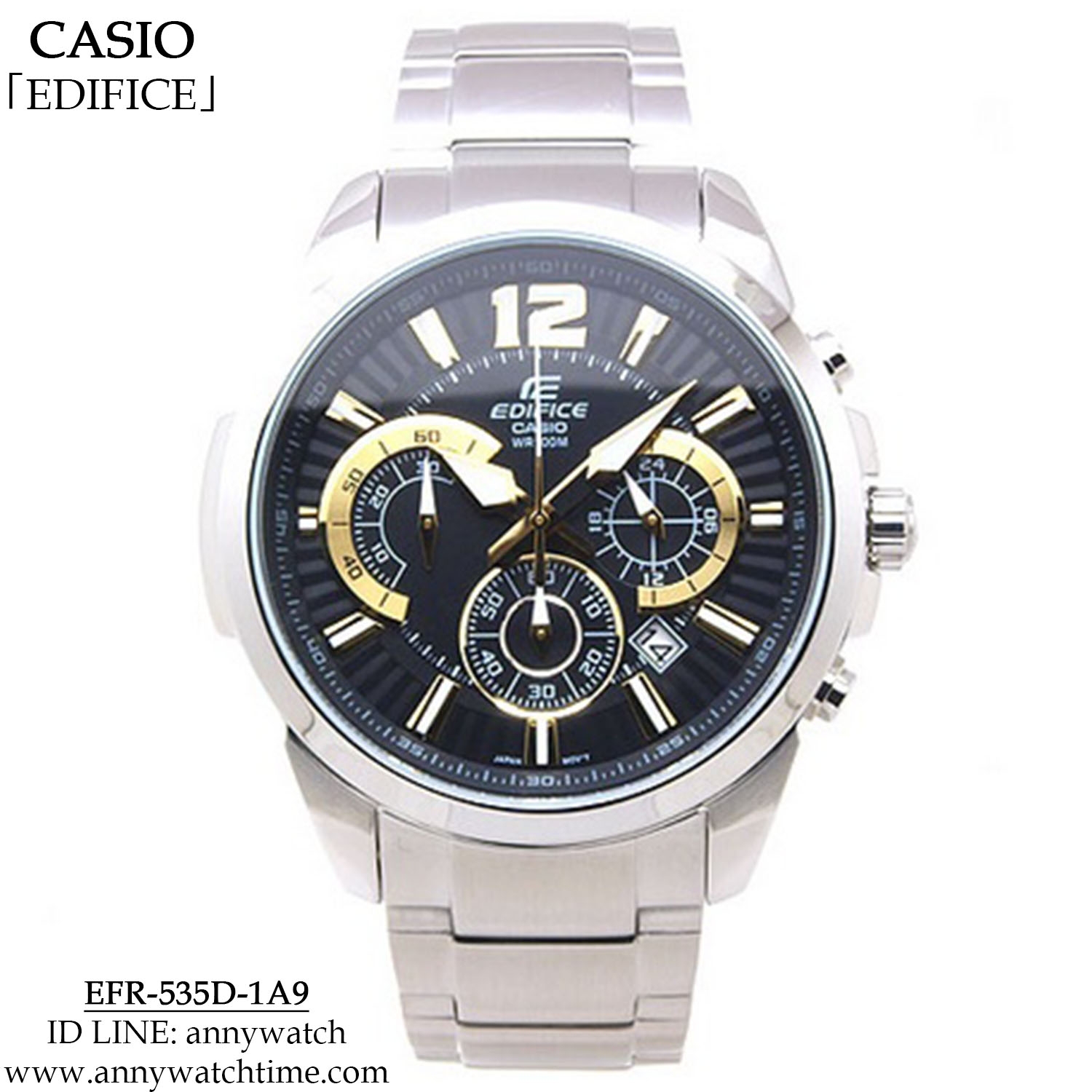 EDIFICE EFR-535D-1A9
