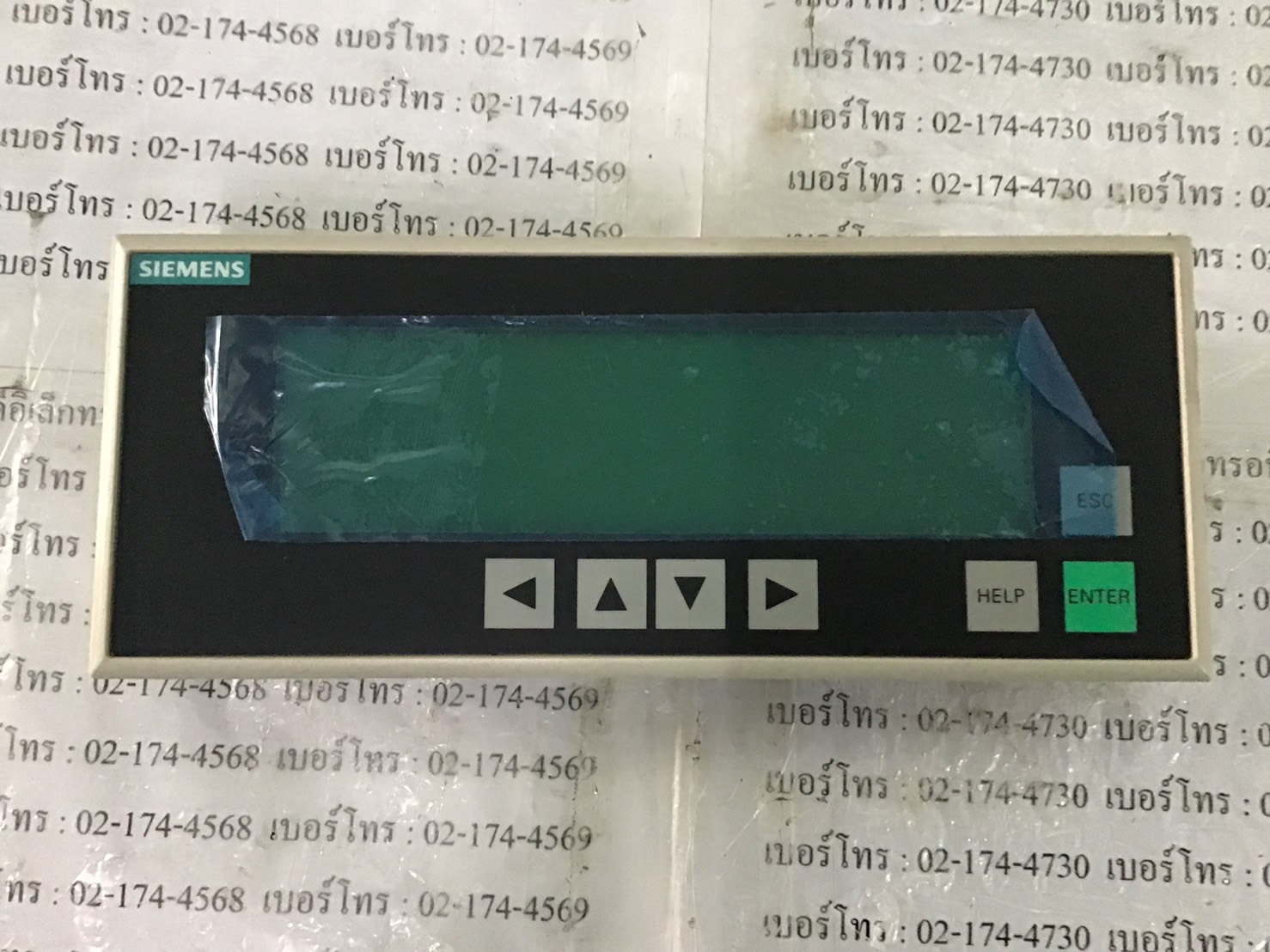6AV3 017-1NE30-0AB0 HMI " SIEMENS "
