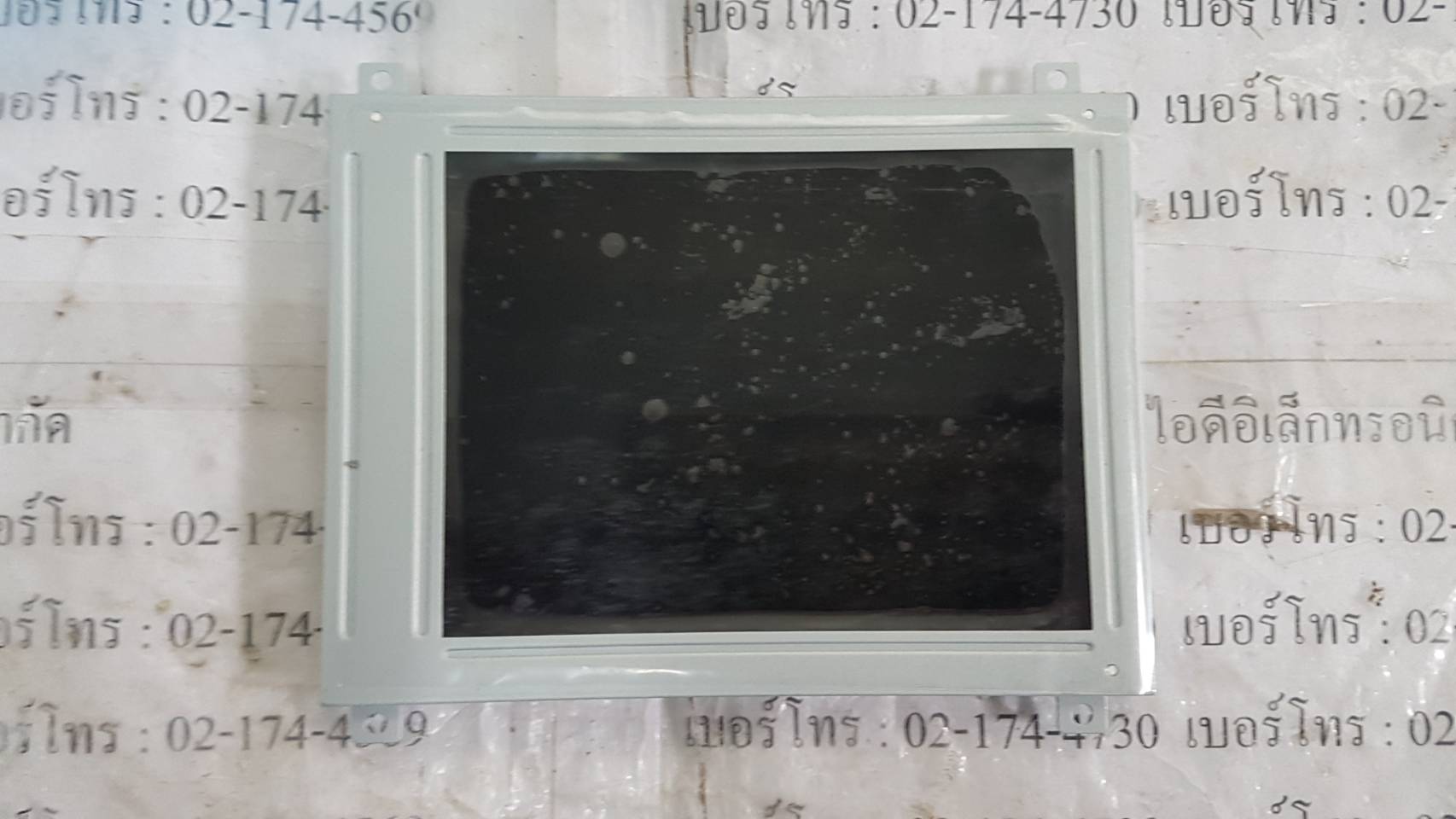 LM5Q32R LCD PANEL “ SHARP ”