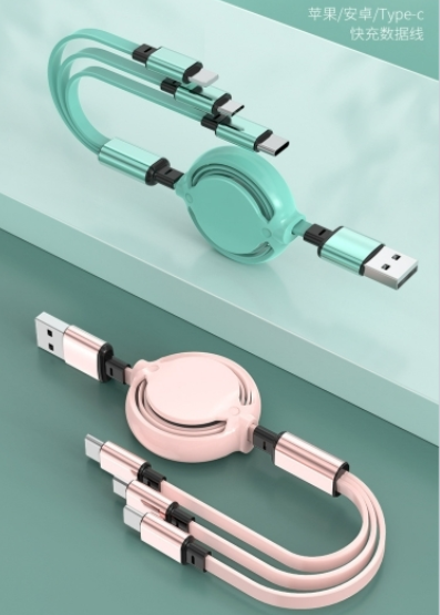 Cable Charger รุ่น 112 3 in 1