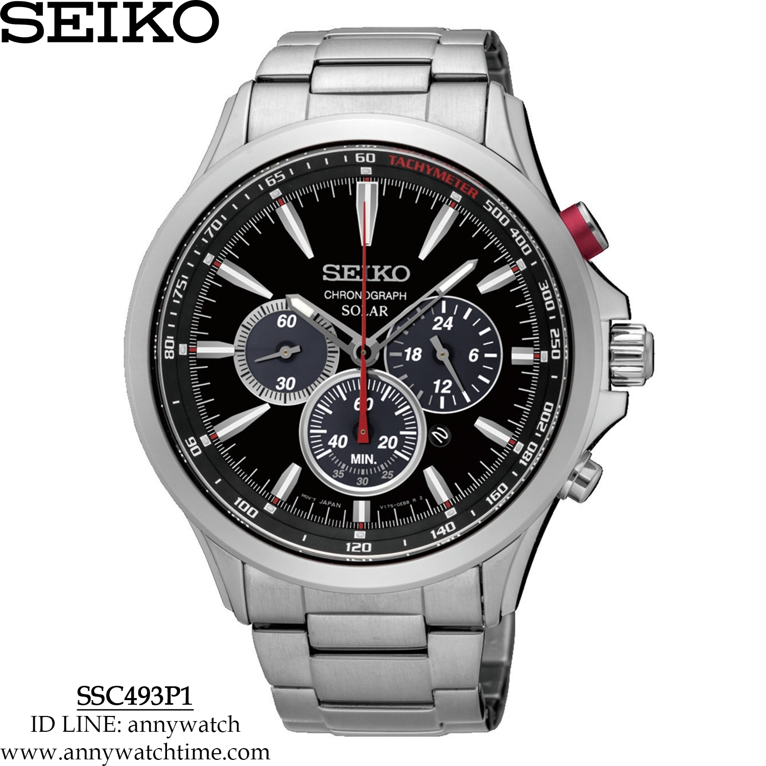 SEIKO SSC493P1