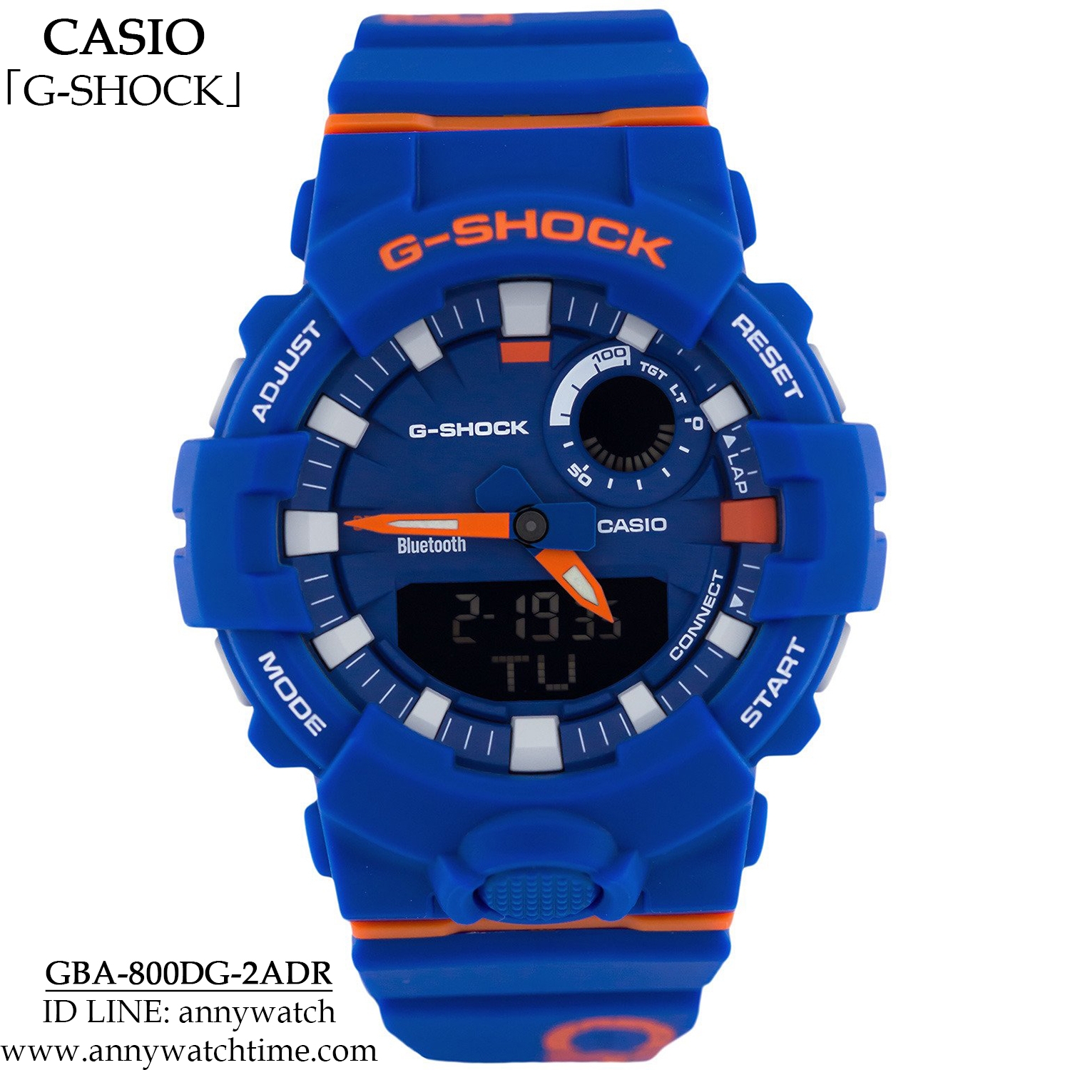 G-SHOCK GBA-800DG-2ADR