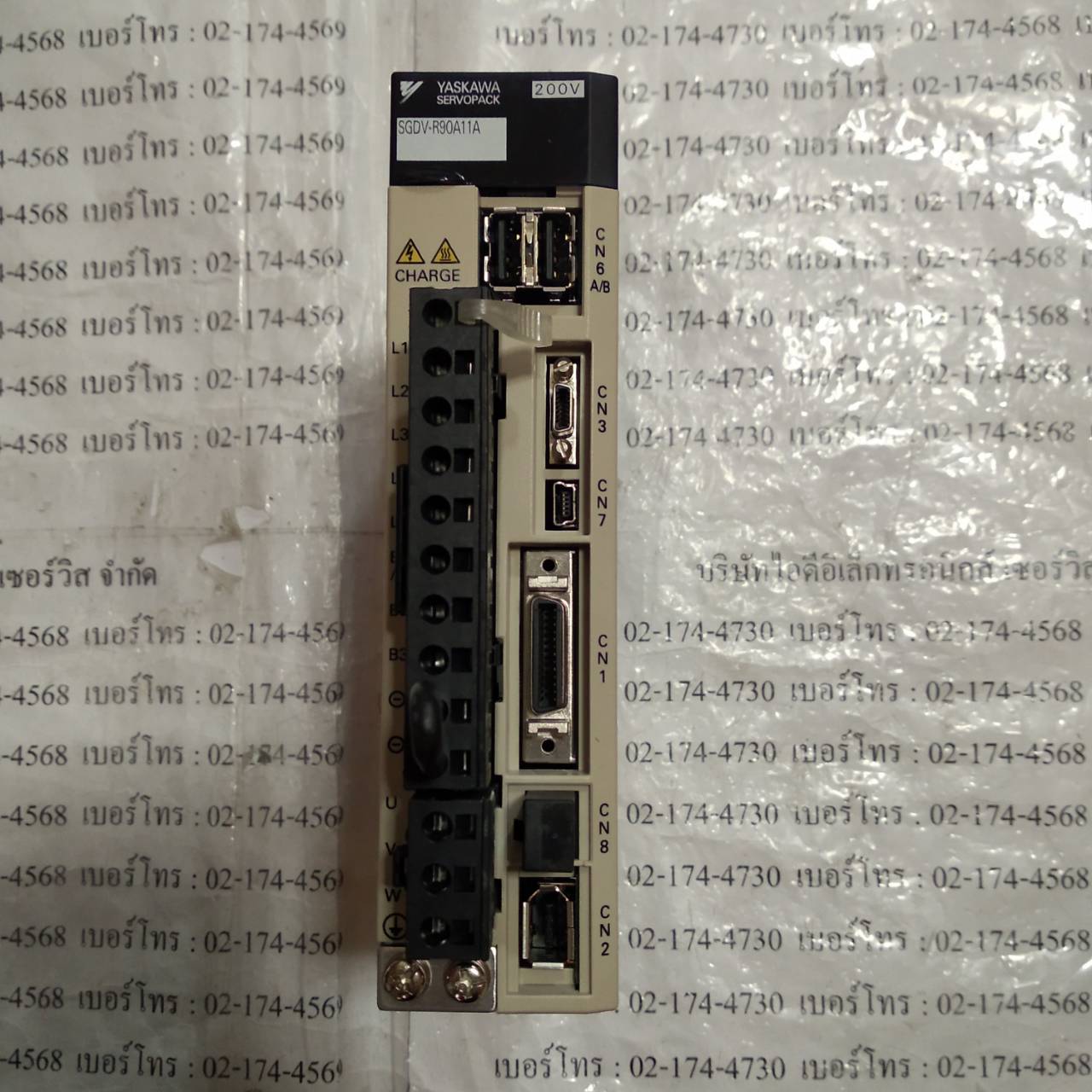 SGDV-R90A11A SERVO PACK " YASKAWA "
