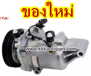 คอมแอร์ ซูซูกิ สวิฟ SUZUKI SWIFT 2008 CALSONIC ( ของใหม่ ประกัน 3 เดือน) แบรนด์ STAL