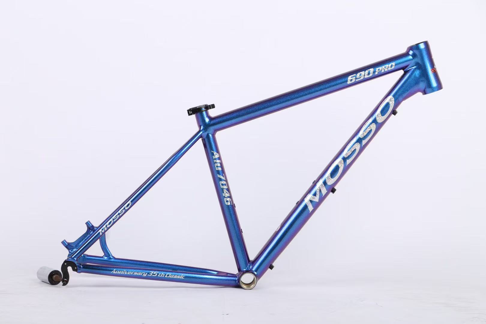 เฟรม MOSSO 690 PRO เฟรมอลูมิเนียมน้ำหนักเบาเพียง 1.26 กก. | 26" และ 27.5" | จักรยานเสือภูเขา XC มืออาชีพ