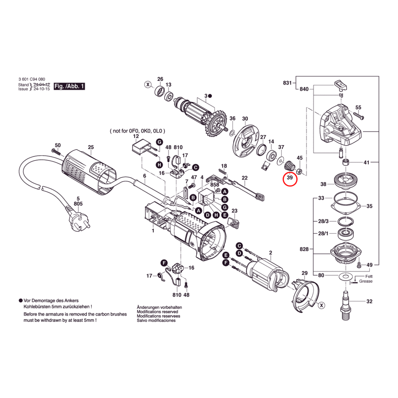 เฟืองดอกจอก หินเจียร Bosch บอช GWS 750-100 [#39] Pn.1619P02825 (แท้) ##