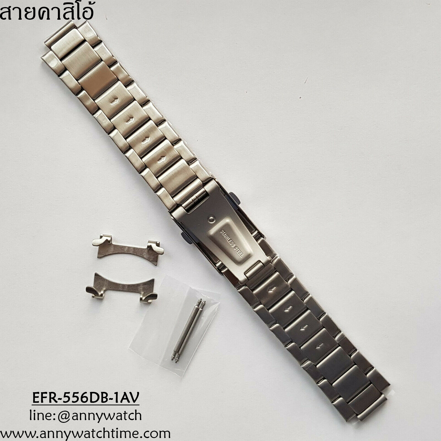 สายCASIO EFR-556DB-1AV