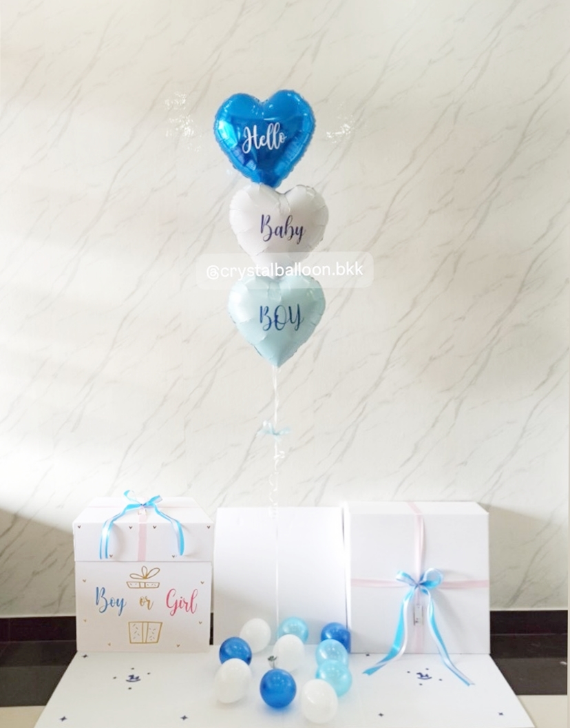 Gender Reveal Surprise Box กล่องเซอร์ไพรส์ทายเพศ พร้อม ฟอยล์หัวใจ 18" 3 ชิ้น พร้อมตกเเต่ง สามารถใส่รูปได้ 2 ใบ สามารถเปลี่ยนสีลูกโป่ง/เปลี่ยนข้อความ/เปลี่ยนสีฟอยล์ตกเเต่งได้
